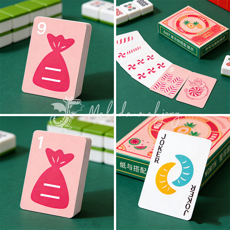 for https://malada-mahjong.com/